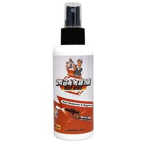탁월한선택 강력 금속 녹 제거제 + 브러쉬 증정 빠르고 간편한 녹제거제, 1개, 150ml