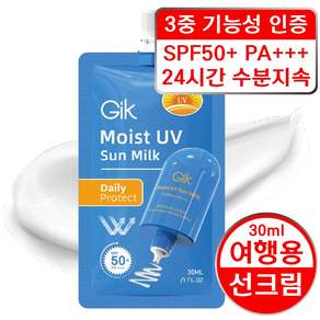 GIK 모이스트 UV 백탁 유분기 없는 수분 썬 밀크 로션 파우치 선크림 SPF+ PA+++, 1개, 30ml