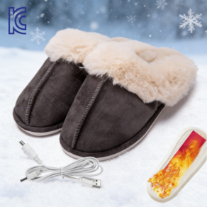 사무실 열선 슬리퍼 USB 발열 신발 발난로 발 찜질기 사무실 실내화 온열 방한슬리퍼, 진 그레이