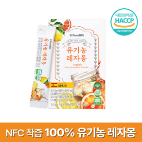 프롬바이오 NFC 유기농 레자몽 즙, 500g, 1박스