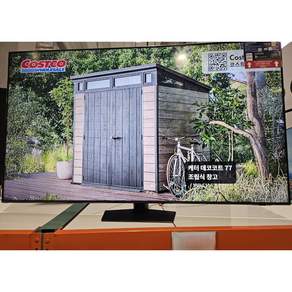 삼성 QLED 4K 189cm(75인치) TV KQ75QD75 3등급 스탠드 벽걸이, 방문설치, 스탠드형