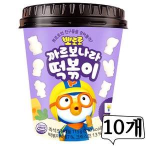뽀로로 까르보나라 떡볶이, 115g, 10개