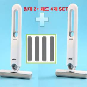 미니 밀대청소기 물기제거 먼지제거 + SET, 1개