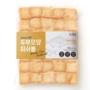 [씨즈원] 두부모양 피쉬볼 큐브 피쉬볼/어묵볼/생선완자/마라샹궈/샤브샤브등, 1개, 500g