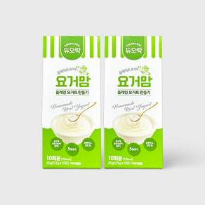 [듀오락]요거맘 10포(10회분) 2개 / 유산균 수제 그릭 플레인 요거트 제조, 10개입, 25g