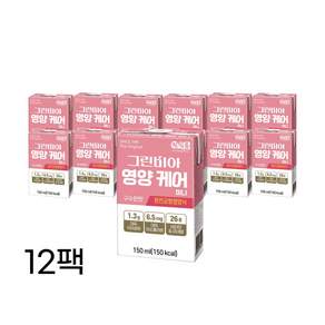 그린비아 영양케어 미니 구수한맛 완전균형영양식, 12개, 150ml