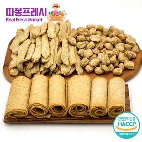 따봉프레시 어육함량이 높아 담백한 황제 부산어묵 종합세트 반찬용 어묵탕, 1개, 2.4kg
