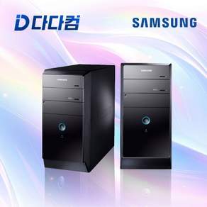 삼성(미들)DB400T6A i3 i5 i7 6세대 사무용 최적화 중고 컴퓨터, intel i3-6100, 128GB, 8GB, WIN10 Pro