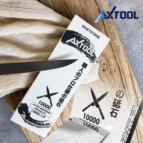 AXTOOL S급 장인 숫돌 10000방 마감용 칼갈이 숯돌, 1개