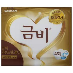 금비 남녀공용 골드 라운드형 성인 속기저귀, FREE(onesize), 30개입, 1개