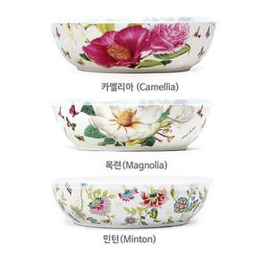 본차이나 도자기 세칸찬기 뚜껑세트, 1개, 카멜리아_L