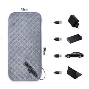 Maxinsk 다용도 5V USB 극세사 전기방석 의자 쇼파 차박 캠핑 휴대용 온열매트, 연회색