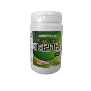 정화조 파리 모기 유충살충제 베타린과립100g 100톤 변기용 유충제거약, 100g, 1개