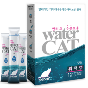 워터캣/고양이물/반려묘수액/반려동물정수기/음수량증대/츄르/영양제, 1개, 36g