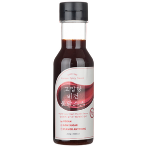 고맙당 비건 불닭소스 250g 저당 알룰로스, 1개