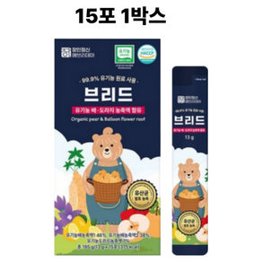 장인정신 브리드 먹기 편하고 맛있는 100% 유기농 농축스틱 아기 배도라지즙 식약처인증, 195g, 1개