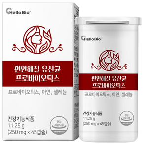 편안해질 유산균 프로바이오틱스 10억보장 여성 질유래 유산균 식약청인정, 1개, 45정