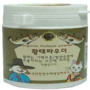 수제명가 반려동물 웰펫 황태파우더 영양제, 저지방, 100g, 1개