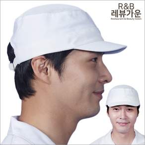 레뷰가운 CA46 정수리망사 창모자 식품위생모 위생모자 위생검사 제약 연구소 공장 작업, CA46 흰색, 1개
