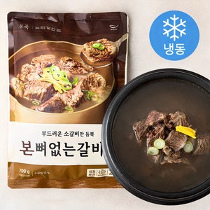 본죽 본 뼈 없는 갈비탕 (냉동), 700g, 1개