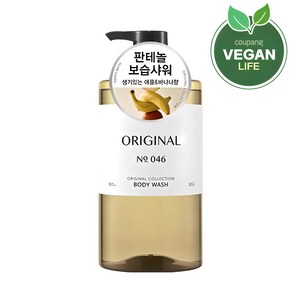 해피바스 오리지널 컬렉션 바디워시 오리지널향, 910g, 1개