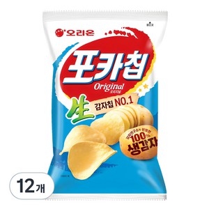 포카칩 오리지널, 66g, 12개