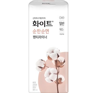 화이트 순한순면 팬티라이너, 일반, 90개입, 1개