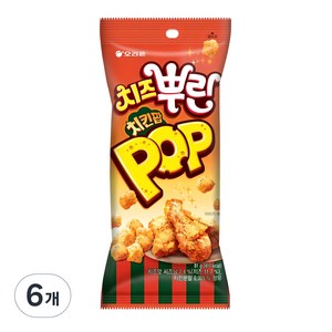 오리온 치즈뿌린 치킨팝, 81g, 6개