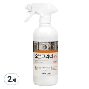 코코즈 오븐크리너 골드, 500ml, 2개