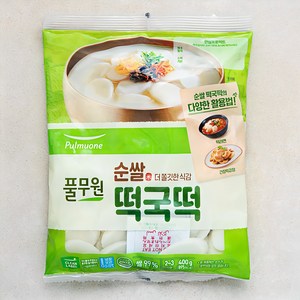 풀무원 순쌀 떡국떡, 400g, 1개