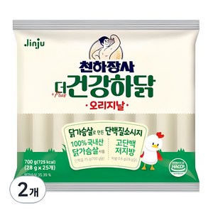 천하장사 더 건강하닭 오리지날 소시지, 700g, 2개