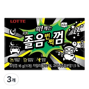 롯데웰푸드 졸음번쩍껌, 16g, 3개