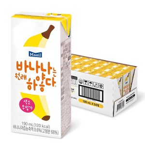 바나나는원래하얗다, 190ml, 24개