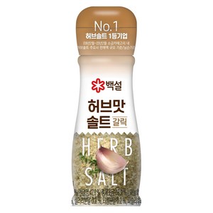 백설 허브맛솔트 갈릭, 50g, 1개