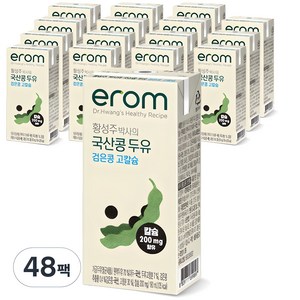 이롬 황성주 국산콩 검은콩 고칼슘 두유, 190ml, 48개