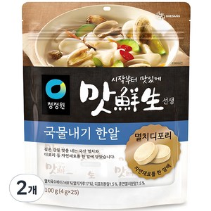 맛선생 멸치디포리 국물내기 한알, 100g, 2개