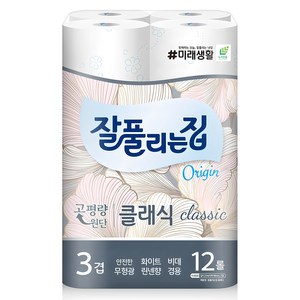 잘풀리는집 3겹 클래식 고급롤화장지, 27m, 12개입, 1개