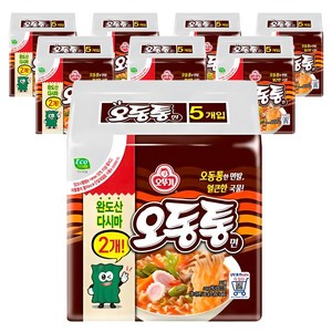 오뚜기 오동통면 120g, 40개