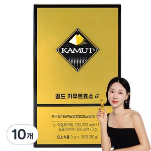 카무트 골드 카무트효소G, 90g, 10개