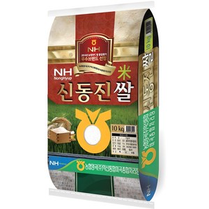 농협 2024년산 햅쌀 신동진쌀 백미, 10kg, 1개