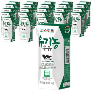 파스퇴르 유기농 우유, 125ml, 24개