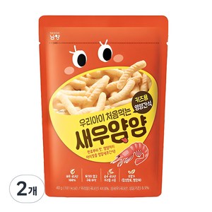 남양유업 우리아이 처음먹는 새우얌얌 과자, 40g, 2개, 새우