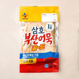 삼호어묵 부산 사각 4장 (냉장), 200g, 1개