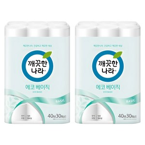 깨끗한나라 에코 베이직 2겹 롤화장지, 40m, 30개입, 2개