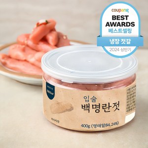 입술 백명란젓갈, 400g, 1개