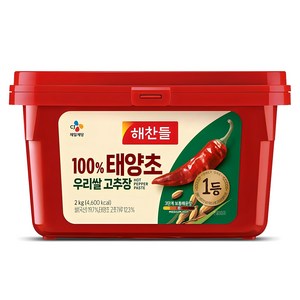 해찬들 100% 태양초 우리쌀 고추장, 2kg, 1개