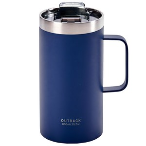 오슬로 아웃백 머그 V2 LONG, blue, 600ml, 1개