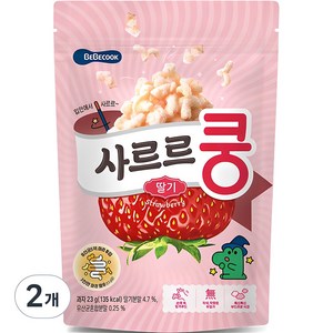 베베쿡 유아용 사르르쿵 과자, 딸기맛, 23g, 2개