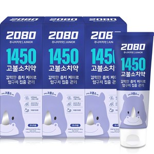 2080 일사오공 고불소 주니어 치약, 80g, 3개