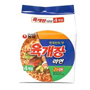 육개장 라면 116g, 4개